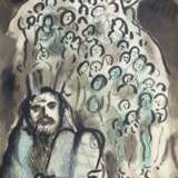 Chagall, M. - фото 1