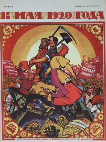 Plakate der Russischen Revolution 1917-1929. - Foto 2