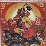 Plakate der Russischen Revolution 1917-1929. - фото 2