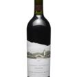 Robert Mondavi, Reserve Cabernet Sauvignon 1995 - Аукционные цены