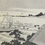 Hokusai, Katsushika - photo 2