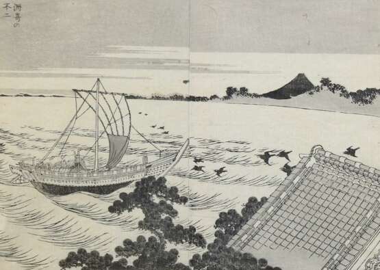 Hokusai, Katsushika - photo 2