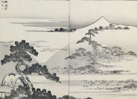 Hokusai, Katsushika - photo 3