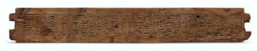 AN EGYPTIAN WOOD COFFIN PANEL FOR HOR-UDJA