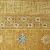 AN IMPORTANT AND IMPERIAL PALACE CARPET - Foto 4