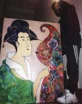 Познание Познание