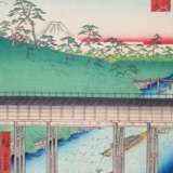 Hiroshige, Utagawa - фото 1