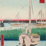 Hiroshige, Utagawa - Foto 2