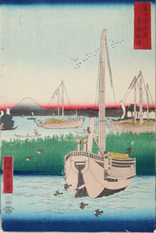Hiroshige, Utagawa - фото 2