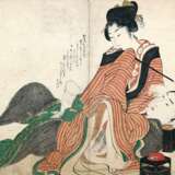 Utamaro, Kitagawa - фото 1