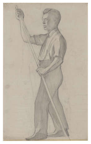 Laurence Stephen Lowry, R.A. (1887-1976) - photo 2