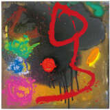 John Hoyland, R.A. (1934-2011) - photo 1