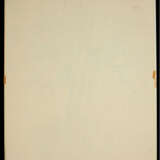 Raoul Dufy (1877-1953) - фото 2