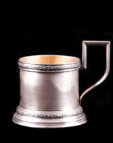 Russian Silver Tea Glass Holder Russian Silver Tea Glass Holder