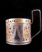 Glass holders. Soviet Silver Tea Glass Holder