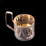 Porte-gobelets «Support de verre à thé en argent soviétique», Émail, Technique mixte, l'URSS (1922-1991), 398, 20 век - photo 2