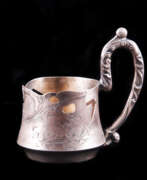 Подстаканник. Russian Silver Tea Glass Holder