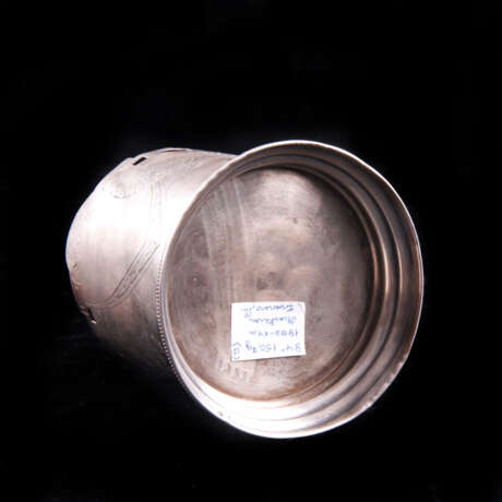 Becherhalter „Russischer Silber Teeglashalter“, Emaille, Gemischte Technik, Russland, 398, 20th - Foto 3