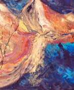 Mary Romanova (né en 1986). FANTASY ISLAND acrylic abstraction