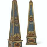 A PAIR OF CHARLES X GILT-STAMPED PAPER, GILT PAPER, PARCEL-G... - Foto 1