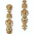 A PAIR OF QUEEN ANNE GILTWOOD SINGLE-BRANCH WALL-LIGHTS - Archives des enchères