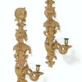 Pelletier, Jean (c.. A PAIR OF QUEEN ANNE GILTWOOD SINGLE-BRANCH WALL-LIGHTS - photo 2