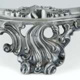 A GEORGE IV SILVER LARGE SALVER - фото 2