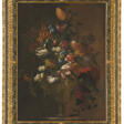 FRANCESCO MANTOVANO (MANTUA? C. 1618-1660/3 VENICE) - Auction prices