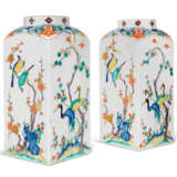 Samson Porcelain Factory. A PAIR OF SAMSON PORCELAIN KAKIEMON-STYLE VASES - photo 2