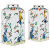 Samson Porcelain Factory. A PAIR OF SAMSON PORCELAIN KAKIEMON-STYLE VASES - photo 3