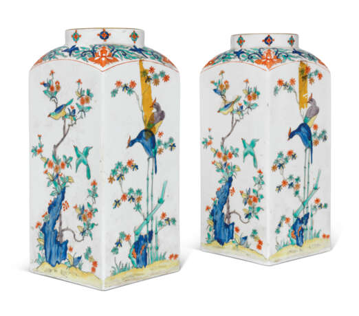 Samson Porcelain Factory. A PAIR OF SAMSON PORCELAIN KAKIEMON-STYLE VASES - photo 3