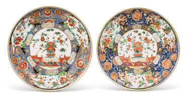 A PAIR OF WARSAW (BELVEDERE) FAYENCE PLATES FROM THE SERVICE FOR SULTAN ABDUL HAMID I OF TURKEY