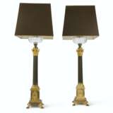 A PAIR OF LOUIS-PHILIPPE ORMOLU AND PATINATED BRONZE LAMPS - photo 2