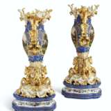A PAIR OF JACOB PETIT PORCELAIN BLUE AND GOLD GROUND RETICULATED VASES ON STANDS - photo 2