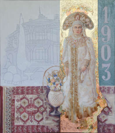 Painting “Grand Duchess Xenia Romanova”, Canvas on the subframe, Oil paint, Contemporary art, Russia, 2019 - photo 1