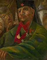 Red Army General