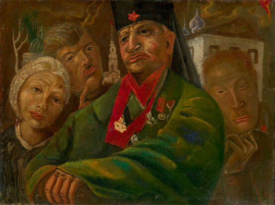 GRIGORIEV, BORIS. Red Army General - фото 1
