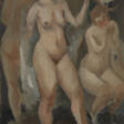 Nudes - Auktionsarchiv