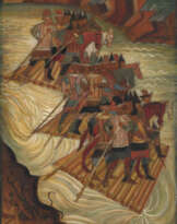 Crossing the River