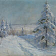 Winter Landscape with Bullfinches - Архив аукционов