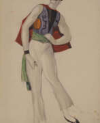 Sjergjej Wasilnejewitsch Tschjechonin. Costume Design for a Matador