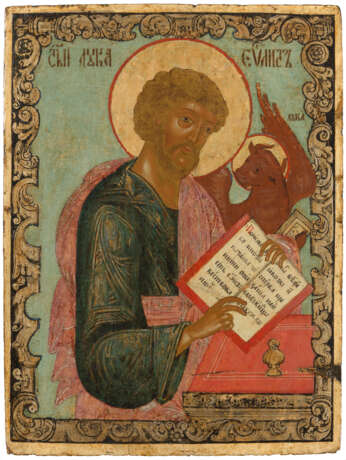 St Luke the Evangelist - Foto 1