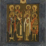 The Eight Chosen Saints - photo 1