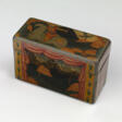 Box for Art Materials - Архив аукционов