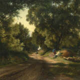 SHISHKIN, IVAN. Summer Afternoon by the River - photo 1