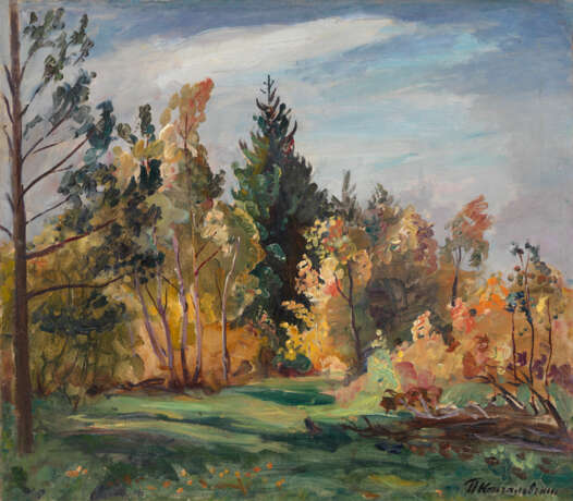 KONCHALOVSKY, PETR. Ray of Sunlight in the Forest - photo 1