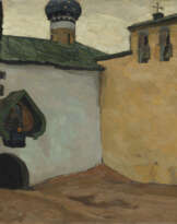 Pechory – Entrance to the Monastery