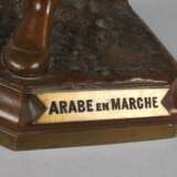 ”Arabe en marche” - фото 6