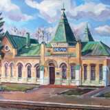 Painting “Railway station in Bucha.”, Cardboard, Oil paint, Impressionist, Landscape painting, 2020 - photo 1