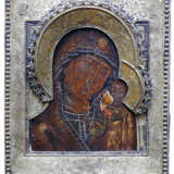 Ikone ''Gottesmutter von Kasan Ksaja'' - Foto 1